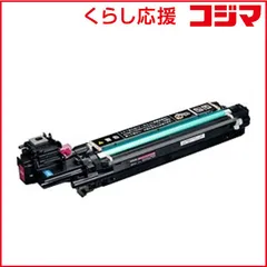 2026年最新】エプソン(EPSON)用 | EPSON(エプソン) 感光体ユニット