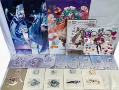 未開封　初音ミク みんなのくじ タイトーくじ 一番くじ 下位賞 マルチクロス 16種18個セット　まとめ売り