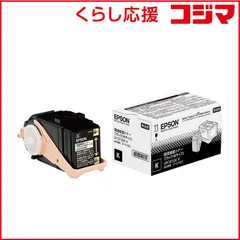 2026年最新】エプソン 純正トナー LPC3T33Kの人気アイテム - メルカリ
