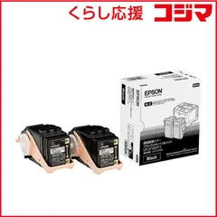 2026年最新】エプソン 純正トナー LPC3T33Kの人気アイテム - メルカリ