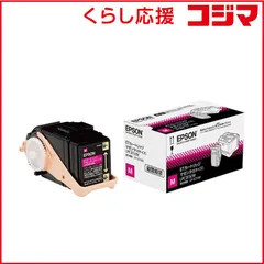2026年最新】エプソン 純正トナー LPC3T33Kの人気アイテム - メルカリ