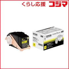 2026年最新】エプソン 純正トナー LPC3T33Kの人気アイテム - メルカリ