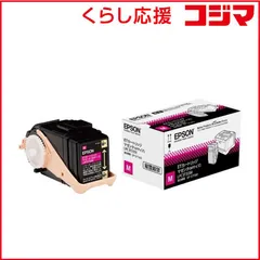 2026年最新】エプソン 純正トナー LPC3T33Kの人気アイテム - メルカリ