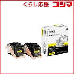 2026年最新】lpc3t33の人気アイテム - メルカリ