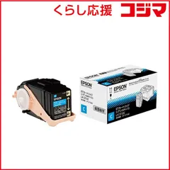 2026年最新】エプソン 純正トナー LPC3T33Kの人気アイテム - メルカリ