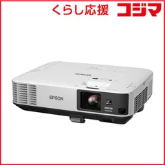 2026年最新】eb 2155wの人気アイテム - メルカリ