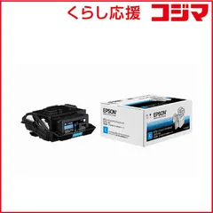 2026年最新】エプソン 純正トナー LPC3T33Kの人気アイテム - メルカリ