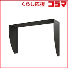 2025年最新】eizo モニター 遮光フードの人気アイテム - メルカリ