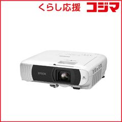 【現行品　定価60万以上】エプソンEB-L730U　7000ルーメンプロジェクタ エプソンEB-L730U 7000ルーメンプロジェクター - メルカリ