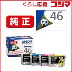 エプソンPX-101未使用品 EPSON カラリオ PX-101 価格比較 - 価格.com