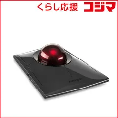 2026年最新】slimblade proの人気アイテム - メルカリ