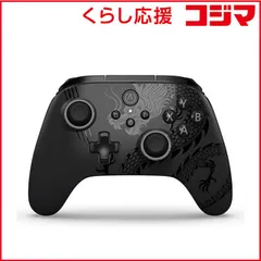 【 新品 未開封 】   アコ・ブランズ・ジャパン PowerA バトルドラゴン・ワイヤレスコントローラー PowerA ［Bluetooth・USB /Windows・Android］ PCGP0402JP-01 未使用 送料無料
