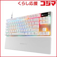 Apex pro tkl Gen3 white 英語配列 - メルカリ