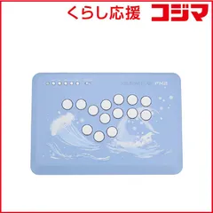 【 新品 未開封 】   Varmilo FK2 Leverless Arcade Controller for Fighting Games VMFK2SEAMELODY 未使用 送料無料