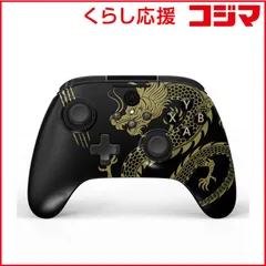 【 新品 未開封 】 POWERA PowerA バトルドラゴン・アンドバンスド・ワイヤレスコントローラー PowerA ［Windows・Android］ PCGP0403JP-01 未使用 送料無料