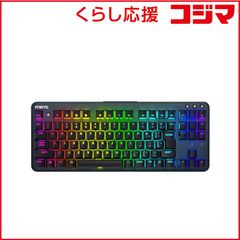 MAD GIGA Gaming Keypad P1 有線接続 - メルカリ