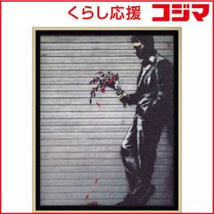 Keetatat Sitthiket アートパネル Mサイズ 矢沢栄吉 - メルカリ