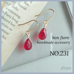 ハンドメイドピアス　イヤリング　サージカルステンレス　ハンドメイドアクセサリー 天然石　小ぶり　一粒　揺れる 上品　レッドクオーツ　赤　ノンホールピアス/樹脂ピアス/金属アレルギー対応　プレゼント　ギフト　お呼ばれ　普段使い　NO.231