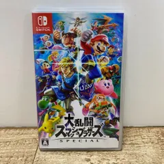 任天堂 大乱闘スマッシュブラザーズ　Nintendo Switch 【中古品】 2025年最新】大乱闘スマッシュブラザーズ 中古 switchの人気アイテム