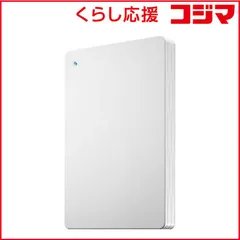 【 新品 未開封 】 IOデータ USB 5Gbps対応ポータブルハードディスク ［2TB / ポータブル型］ ホワイト HDPH-UTV2W 未使用 送料無料