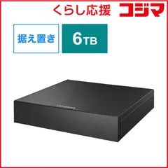 2025年最新】interface cd-rom版の人気アイテム - メルカリ