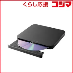 2026年最新】interface cd-rom版の人気アイテム - メルカリ