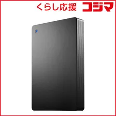 【 新品 未開封 】 IOデータ USB 5Gbps対応ポータブルハードディスク ［4TB / ポータブル型］ ブラック HDPH-UTV4DK 未使用 送料無料