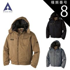 Item thumbnail for item bd3e503a-5cbb-4cad-b605-f37acbc0d046