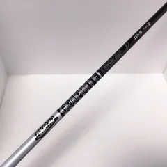 2025年最新】ツアーad di 5xの人気アイテム - メルカリ