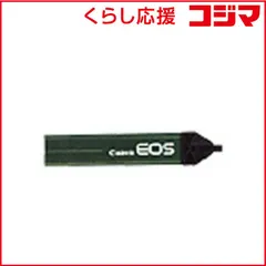 2026年最新】eos kiss x3 バッテリーグリップの人気アイテム - メルカリ