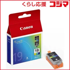2026年最新】tr153 canonの人気アイテム - メルカリ