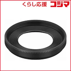 2025年最新】ef－m22mm f2 stm フードの人気アイテム - メルカリ