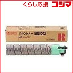 RICOH 順調トナーカートリッジ 400B マゼンタ 大容量15000枚 - メルカリ