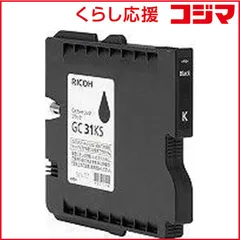 2025年最新】リコー 純正 gxカートリッジの人気アイテム - メルカリ