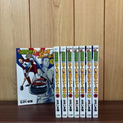 南風原カーリングストーンズ なかいま強 全8巻 - メルカリ