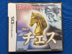 ニンテンドーDS チェス 1500 DS spirits Vol.7