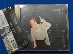 2025年最新】STArs of the lidの人気アイテム - メルカリ