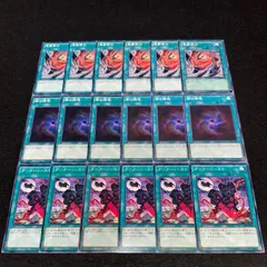 【遊戯王】No.1891 悪夢再び 闇の誘惑 ダークバースト 各6枚　計18枚