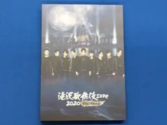 滝沢歌舞伎 ZERO 2020 The Movie(通常版)(Blu-ray Disc)