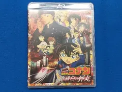 名探偵コナン パート1〜5セット48巻＋劇場版3本セット VHS 名探偵コナン パート1〜5セット48巻＋劇場版3本セット