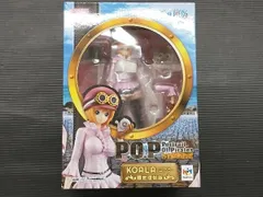 現状品 (再販)P.O.P Sailing Again コアラ 限定復刻版 プレバン限定 ワンピース
