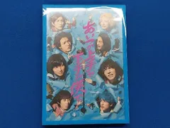 2025年最新】あいつが上手で下手が僕で dvdの人気アイテム - メルカリ