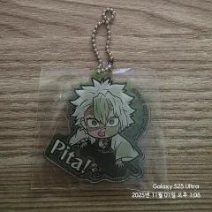 鬼滅の刃 しなずがわ 実弥 ぴた！でふぉめ アクリルキーホルダー vol 4