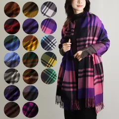 ジョシュアエリス JOSHUA ELLIS ストール 大判ストール PRIMARY BLACK WATCH STOLE カシミヤ 190×70cm 1