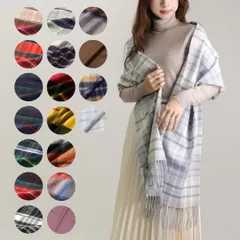 ジョンストンズ JOHNSTONS マフラー タータンチェックストール カシミア 中判 190×35cm WA000057 1