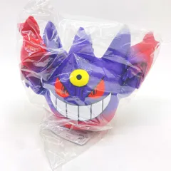 【未開封】一番くじ ポケモン メガシンカ C賞 メガゲンガー ぬいぐるみ