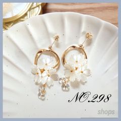 Item thumbnail for item ee32e1fc-fd50-4ba0-87af-542e1d7546fc