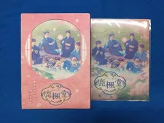 2025年最新】鹿楓堂よついろ日和 dvdの人気アイテム - メルカリ