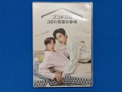 プンドク荘304号室の事情 CD ジウン ソビン ペアトレカ ZEROBASEONE
