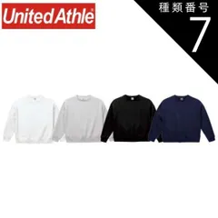種類7：002ブラック/L ユナイテッドアスレ（United Athle） 10.0オンス T/C ビッグシルエット クルーネックスウェット【5627-01】長袖 メンズ レディース 裏起毛 無地 カジュアル コットン オシャレ シンプル